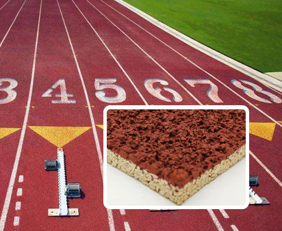 透氣型塑膠跑道系列